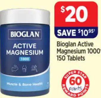Active Magnesium 1000 150 Tablets