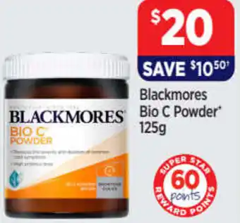 Bio C Powder 125 g
