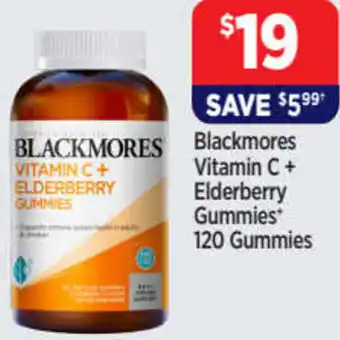 Vitamin C + Elderberry Gummies 120 Gummies