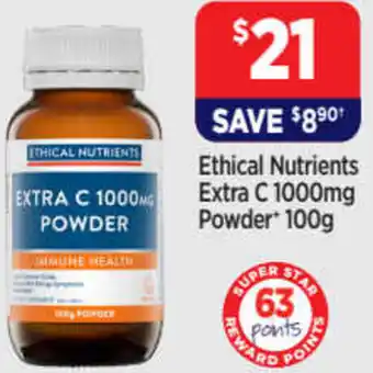 Extra C 1000mg Powder 100g