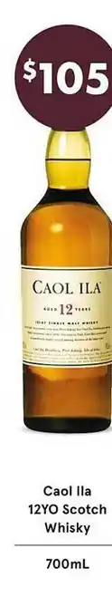 Vintage Cellars Caol Ila 12yo Scotch Whisky offer