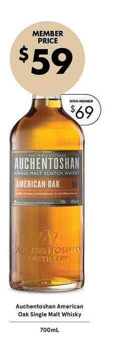 Auchentoshan American Oak Single Malt Whisky