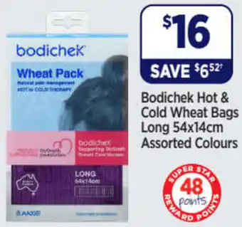 Hot & Cold Wheat Bags Long 54x14cm Assorted Colours