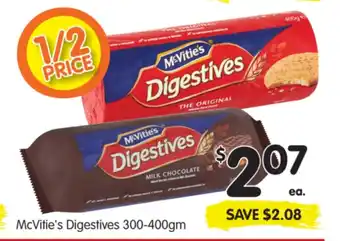 McVitie's Digestives 300-400gm