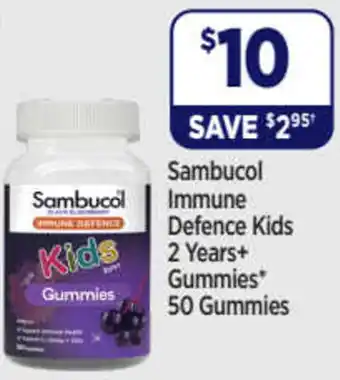 Immune Defence Kids 2 Years + Gummies 50 Gummies