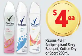 Star Discount Chemist Rexona 48Hr Antiperspirant Sexy Bouquet, Cotton Dry or Sport 250ml offer