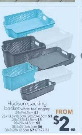 Hudson Stacking Basket