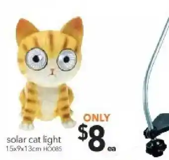 Cheap as Chips Solar Cat Light offer