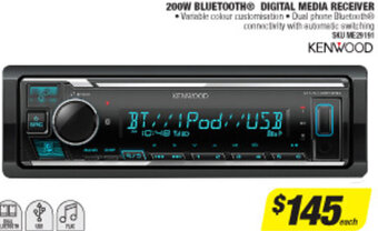 Autobarn 200W Bluetooth Digital Media Receiver offer