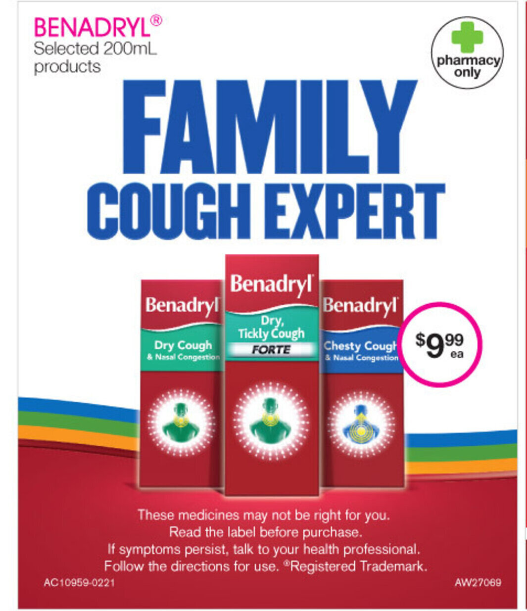 Benadryl Family Cough Experts each offer at Priceline