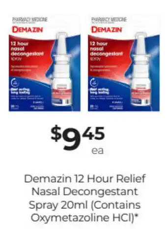 Superpharmacy DEMAZIN 12 hour relief nasal decongestant spray 20ml offer