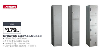STRATCO metal locker