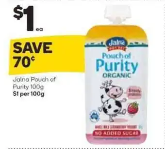 Jalna pouch of purity 100g