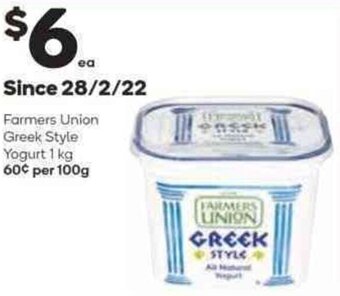 Woolworths FARMERS UNION greek style yogurt 1 kg offer