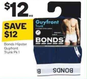 Bonds hipster guyfront trunk pk 1