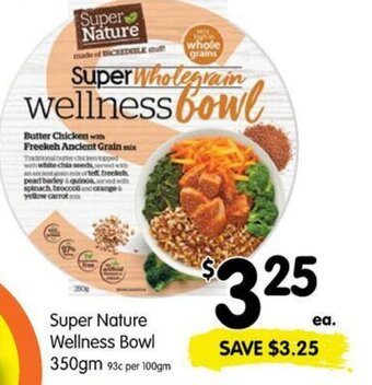Spar Super nature wellness bowl 350gm offer