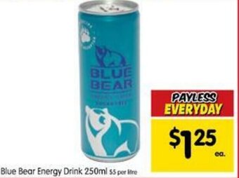 Spar Blue bear energy drink 250ml offer