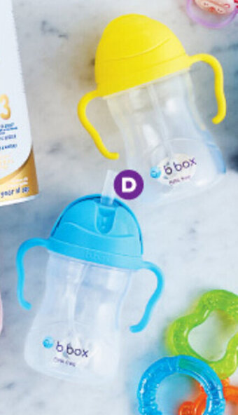 B.box sippy cup assorted pk1