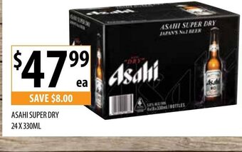 Supabarn Asahi Super Dry offer