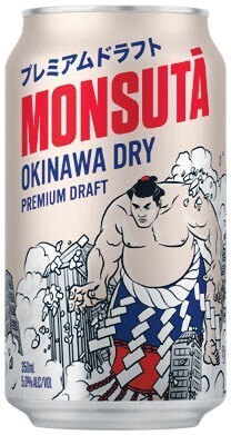 Woolworths Monsuta Okinawa Lager Cans 6x350ml offer