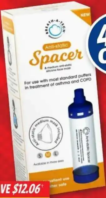 Breath-A-Tech Spacer And Mask Medium