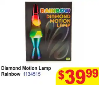Mr Toys Diamond Motion Lam[ Raibow 1134515 offer