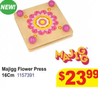 Majigg Flower Press 16cm 1157391