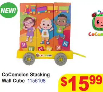 CoComelon Stacking Wall Cube 1156108