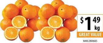 Supabarn Navel Oranges offer