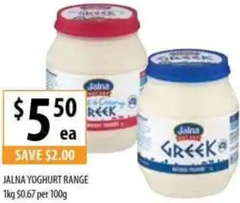 Supabarn Jalna Yoghurt Range 1kg $0.67 Per 100g offer