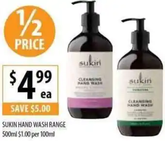 Supabarn Sukin Hand Wash Range 500ml $1.00 Per 100ml offer