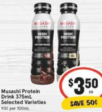 IGA Musashi Protein Drink 375ml Selected Varieties offer