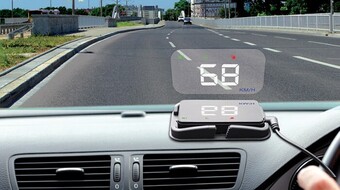 SuperCheap Auto SCA Heads Up Display offer