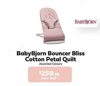 BabyBjorn Bouncer Bliss Cotton Petal Quilt