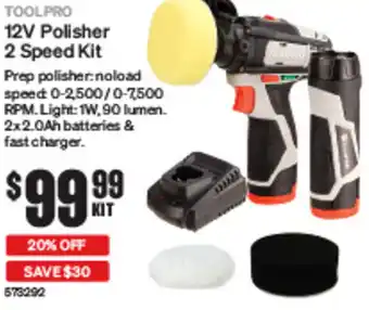SuperCheap Auto 12V Polisher 2 Speed Kit offer