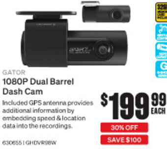SuperCheap Auto 1080P Dual Barrel Dash Cam offer