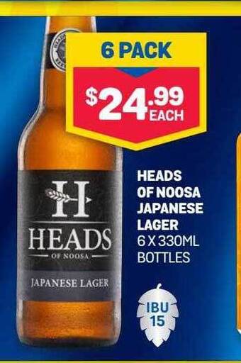 Heads Of Noosa Japanese Lager