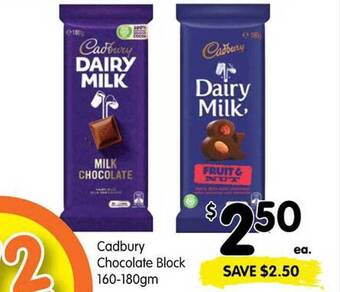 Spar Cadbury Chocolate Block offer