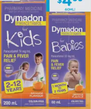 Dymadon For Kids 200ml or Babies 60ml
