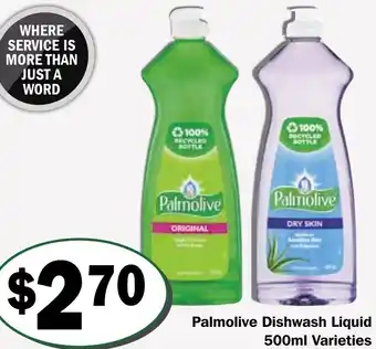 Palmolive Dishwash Liquid 500ml Varieties