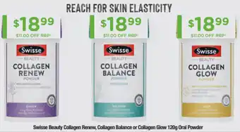 ePharmacy Swisse Beauty Collagen Renew, Collagen Balance or Collagen Glow 120g Oral Powder offer