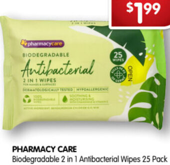 Alliance Pharmacy Pharmacy Care offer
