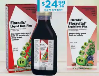 ePharmacy Floradix Liquid Iron Plus 500ml or Floravital Liquid Iron Plus 500ml offer