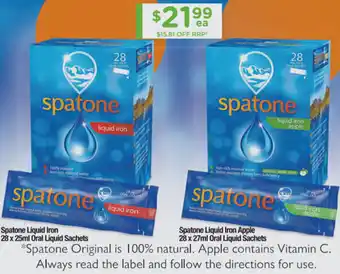 ePharmacy Spatone Liquid Iron 28 x 25ml Oral Liquid Sachets or Apple 28 x 27ml Oral Liquid Sachets offer