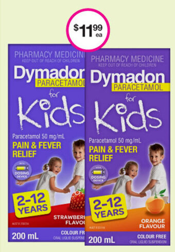 Dymadon Paracetamol for Kids 200mL