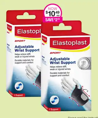 Elastoplast Adjustible Wrist Support