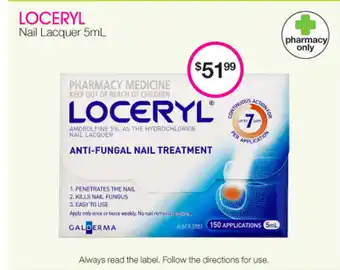 Priceline Loceryl Nail Lacquer 5mL offer