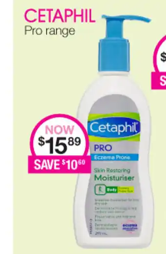 Priceline Cetaphil Skin Restoring Moisturizer offer