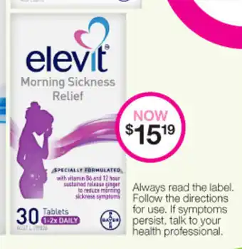 Priceline Elevit - Morning Sickness Relief 30 Tablets offer