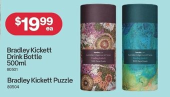 Bradley Kickett Drink Bottle 500ml